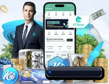 宝威体育官网 APP 深度功能